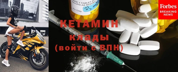 COCAINE Верея